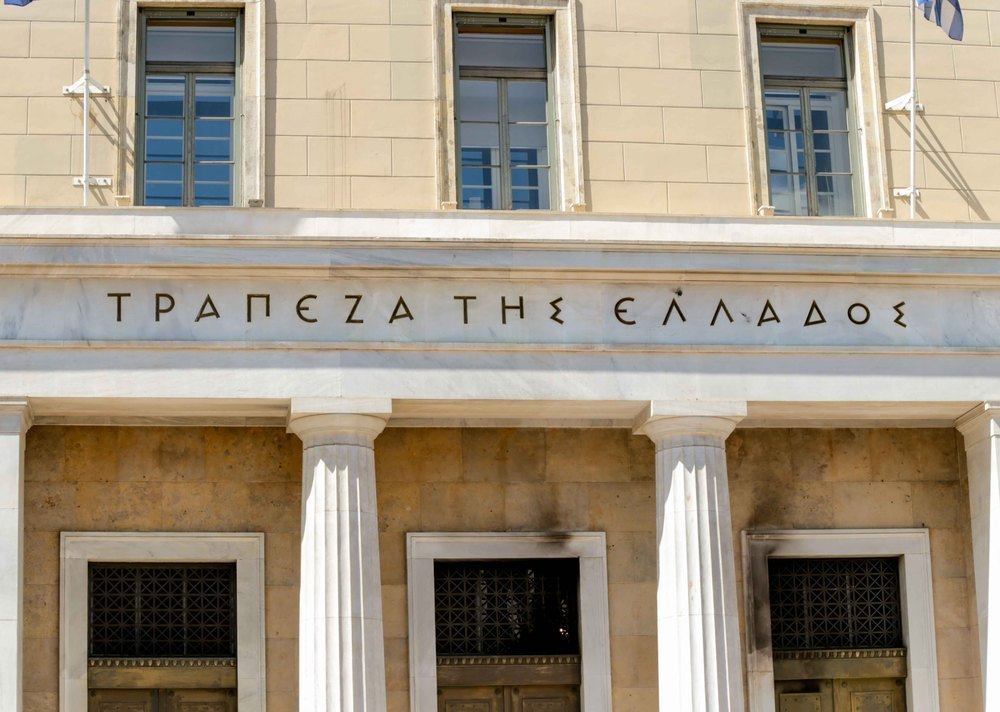 BoG: NPLs remains the biggest challenge in the Greek banking sector